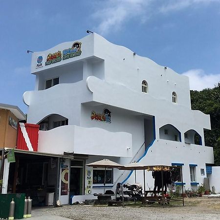 Fire Island Guest House 緑島郷 エクステリア 写真