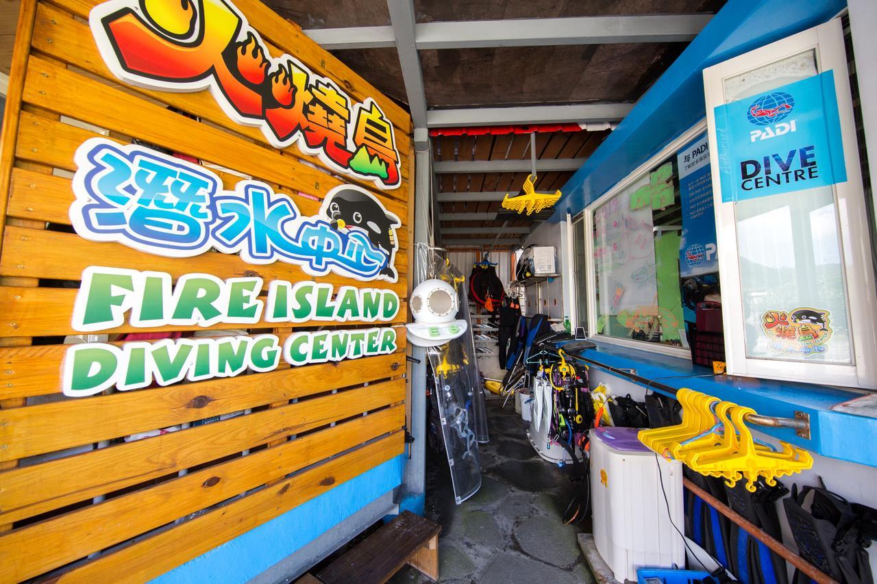Fire Island Guest House 緑島郷 エクステリア 写真